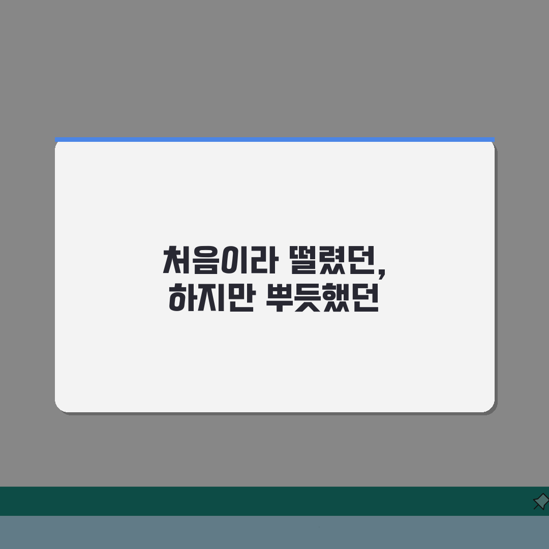 통행료 부가세 공제 신청 | 사업자 통행료 세액공제 | 법인카드 개인사업자 공제 | 세무처