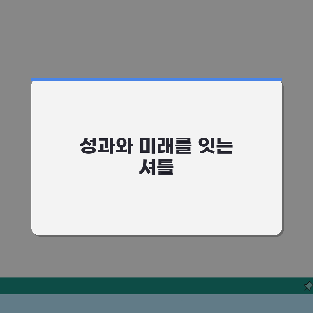 창녕스포츠센터 셔틀버스 | 창녕터미널 무료픽업 시간표 솔직후기, 기다릴 필요 없어요