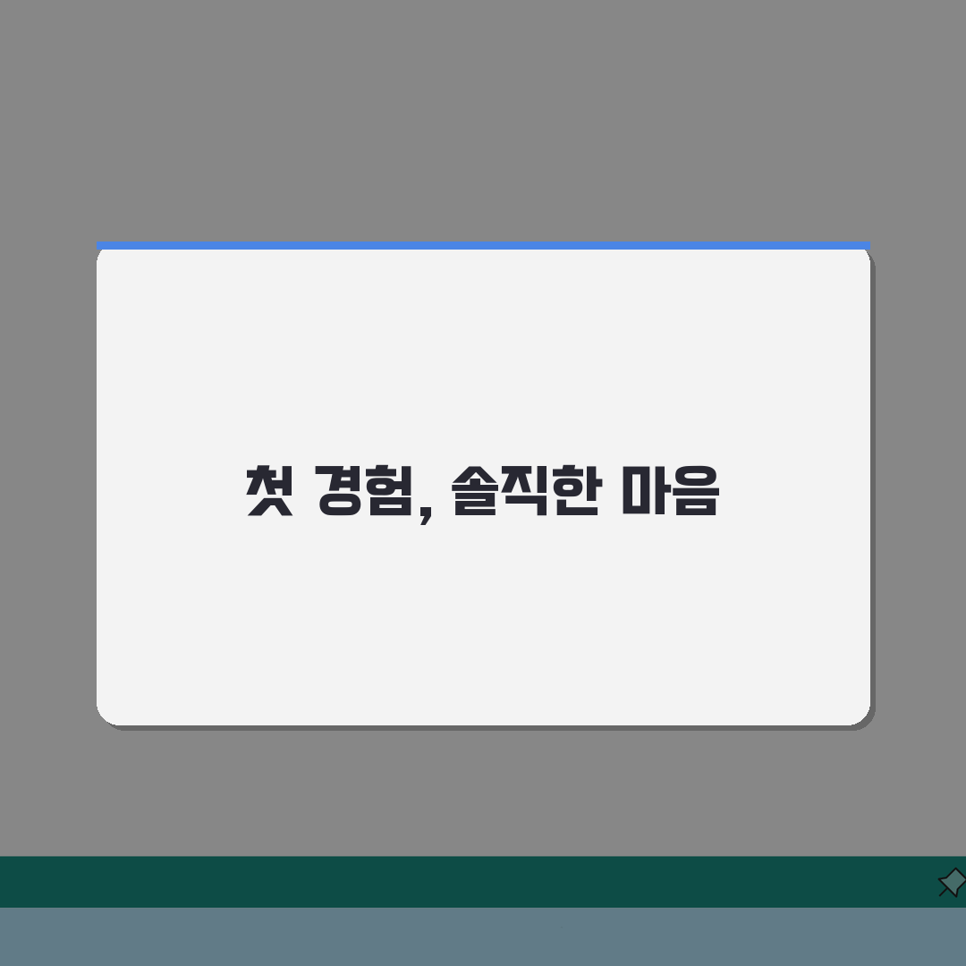 불법추심 대응 방법 | 증거 수집 및 신고 절차 안내, 직접 해봤어요!