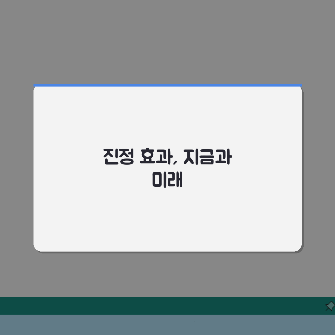 트러블 진정 얼마나 걸리는지 | 여드름 염증 가라앉는 시간 리얼리뷰, 3일 만에 효과 봤어