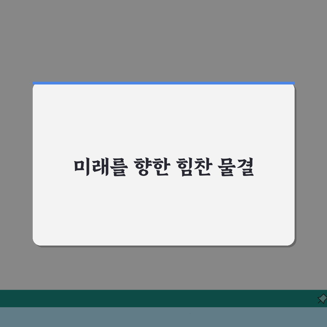 봉화국민체육센터 수영장 강습반 | 아쿠아로빅/수중재활 신설 완벽가이드: 5가지 혜택 총정리