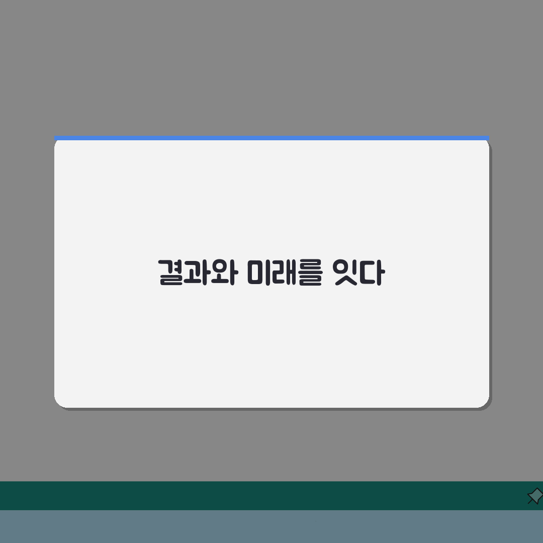 타이어 펑크 A/S | 새 타이어 펑크 무상교체 요구 직접 해봤어요