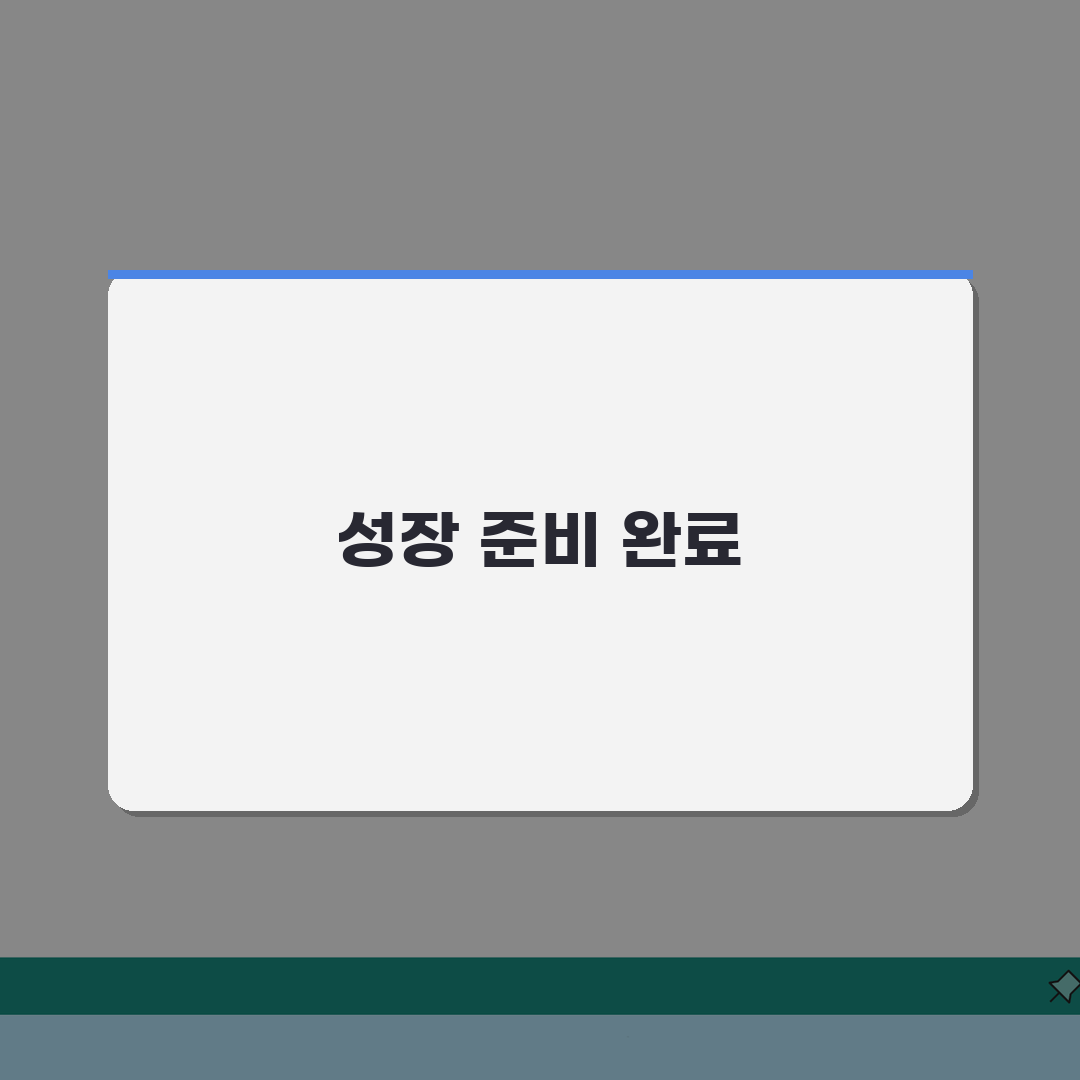 스케일링 전 체크리스트 | 치석 제거 전 주의사항 리스트 심층분석: 7가지 핵심 점검