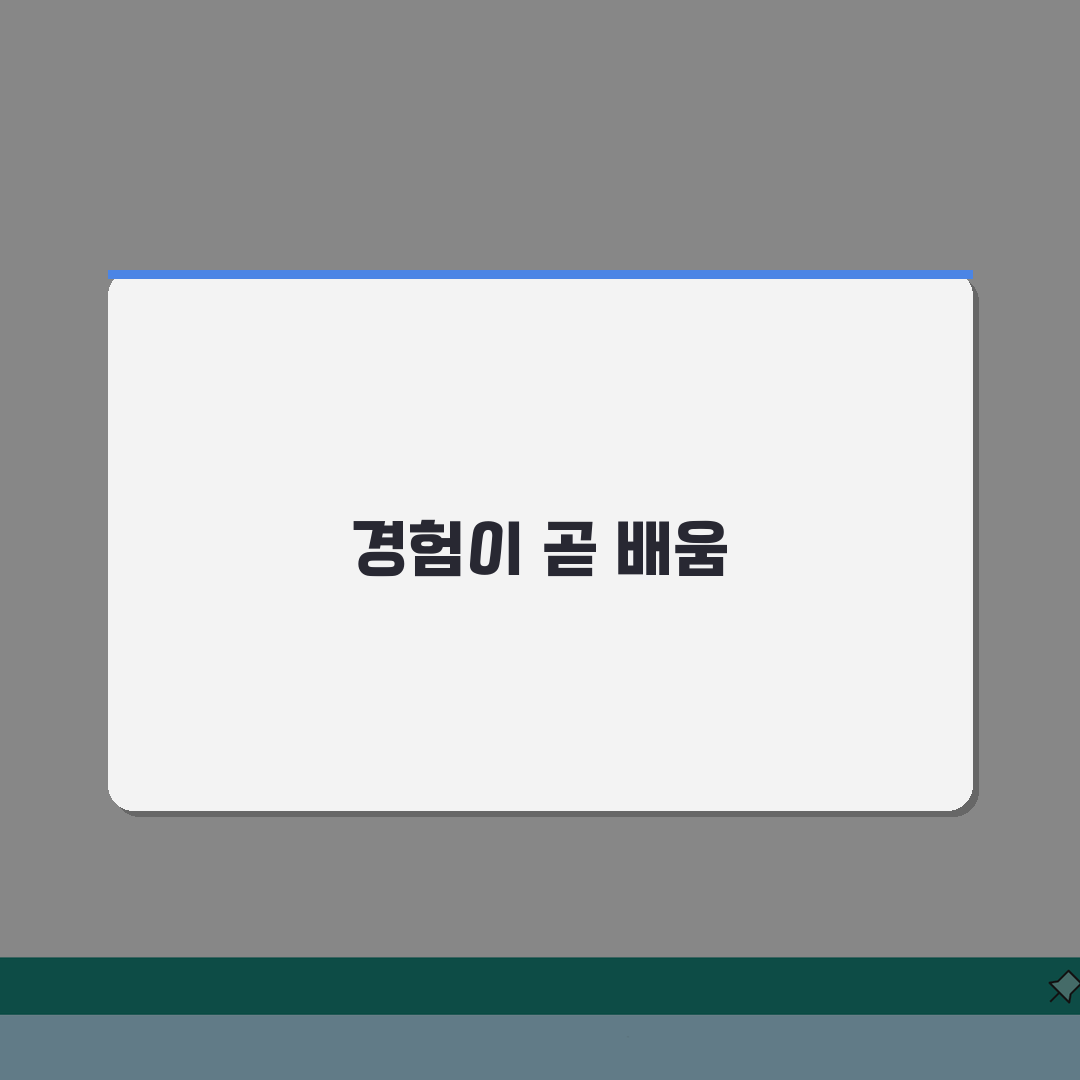 키움증권 HTS 접속 오류 | 키움 영웅문 로그인 실패 해결 직접 해봤어요