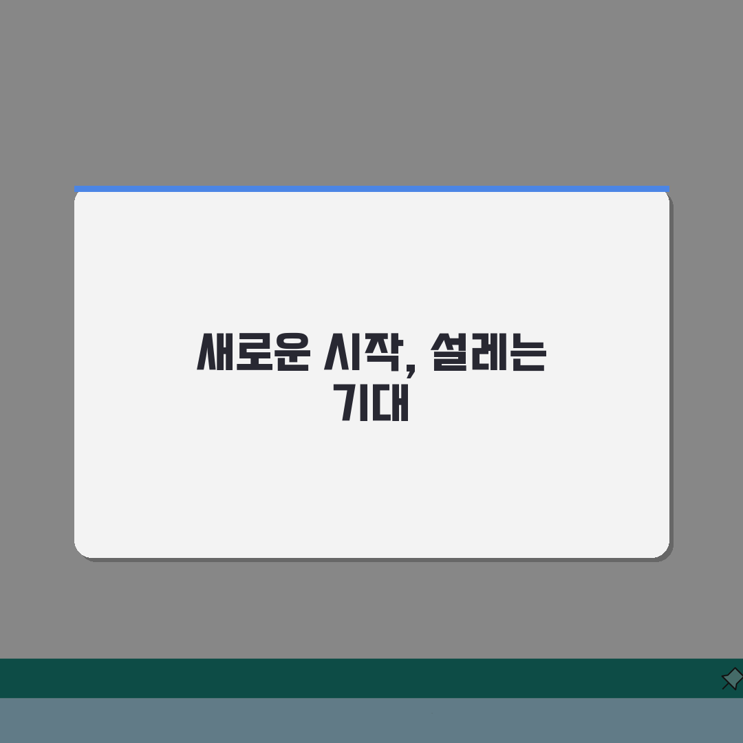 월넛어학원 강사진 | 원어민 한국인 강사 약력 수업스타일 솔직후기, 직접 해보니 이랬어요