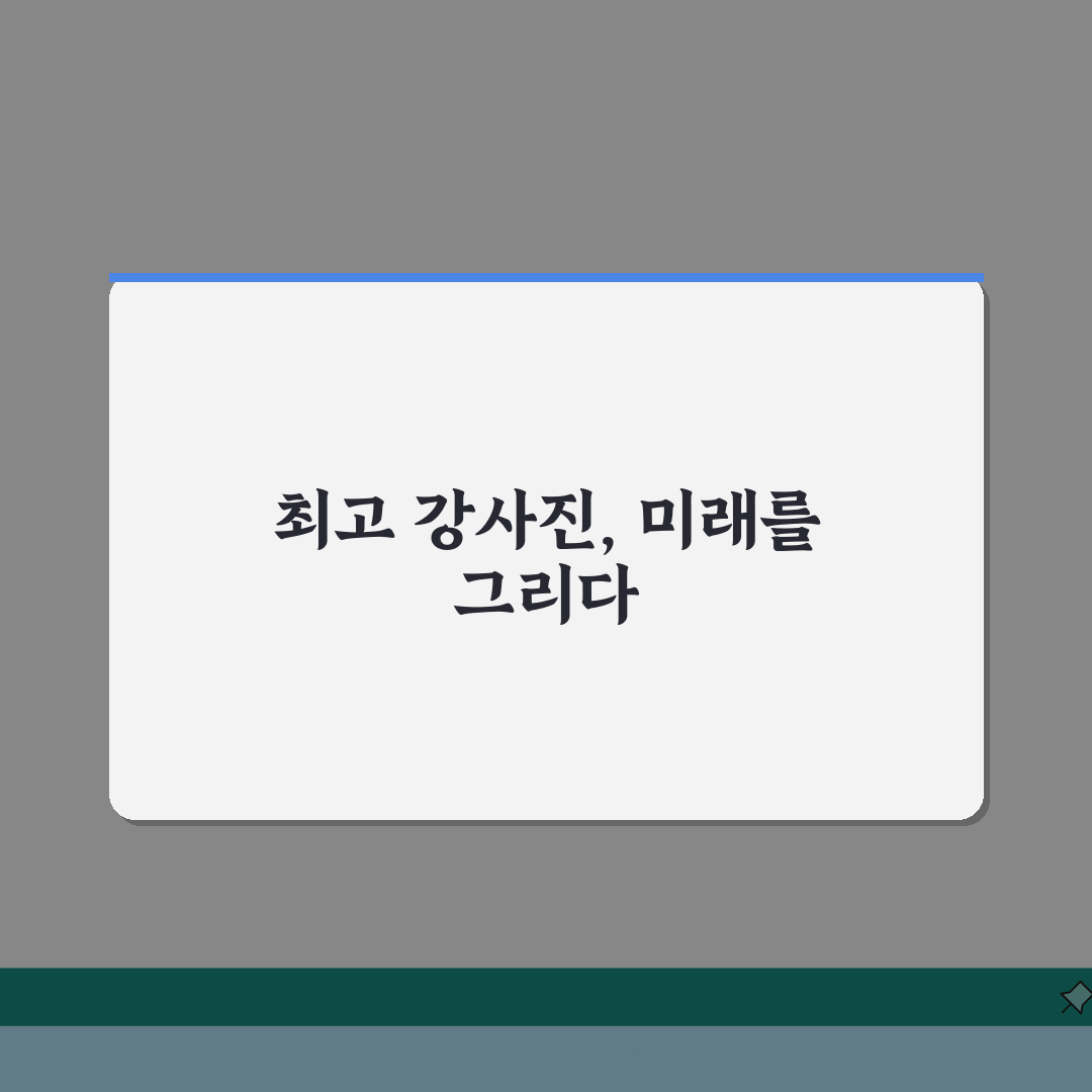 월넛어학원 강사진 | 원어민 한국인 강사 약력 수업스타일 솔직후기, 직접 해보니 이랬어요