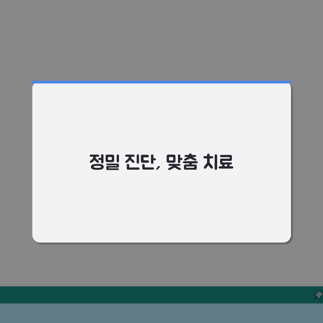 비용종 | 코 내부 점막 과다 성장 치료 비용 안내, 직접 해봤어요!