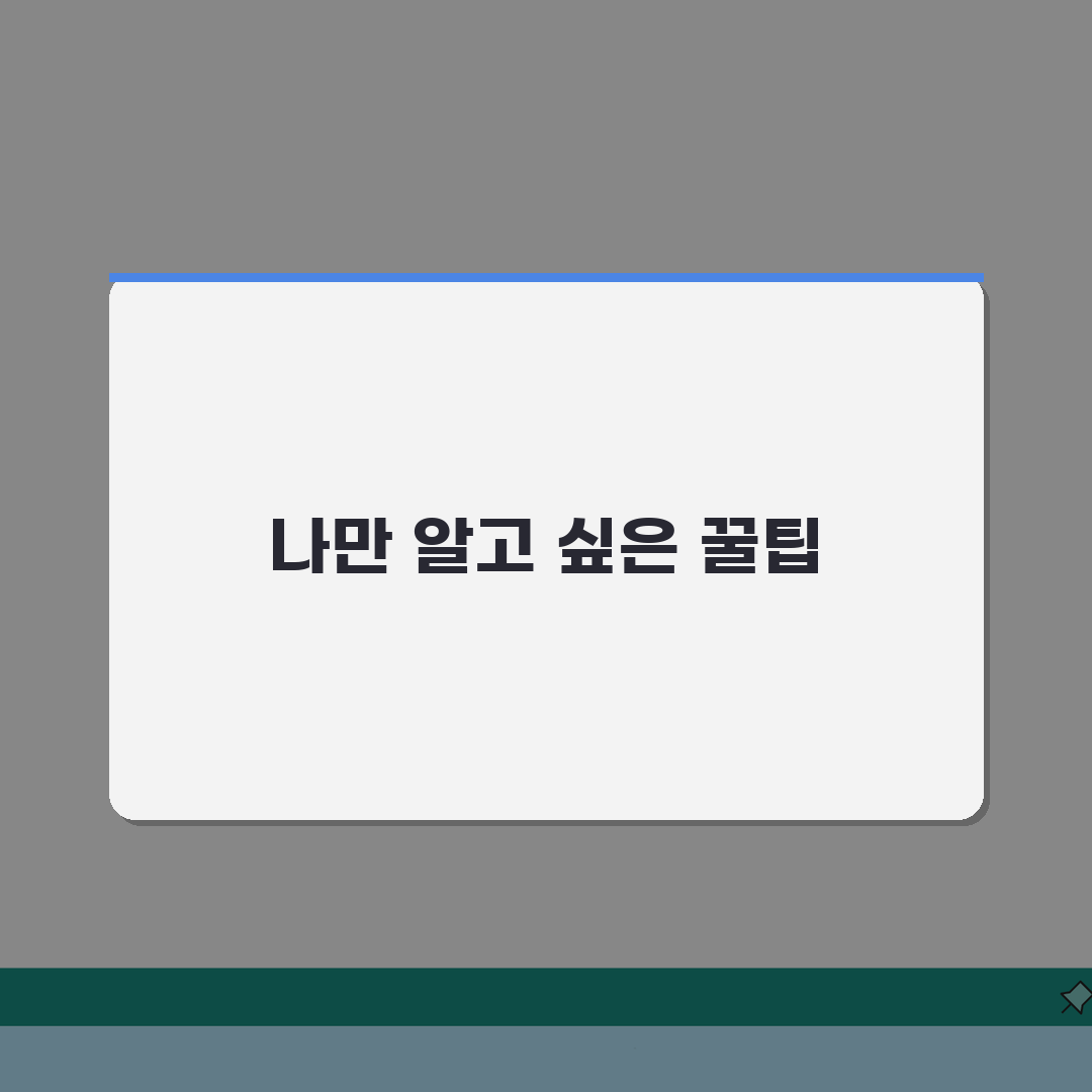 시립권선스포츠센터 2026 이용안내 | 체육시설 운영시간 변경 직접 해봤어요