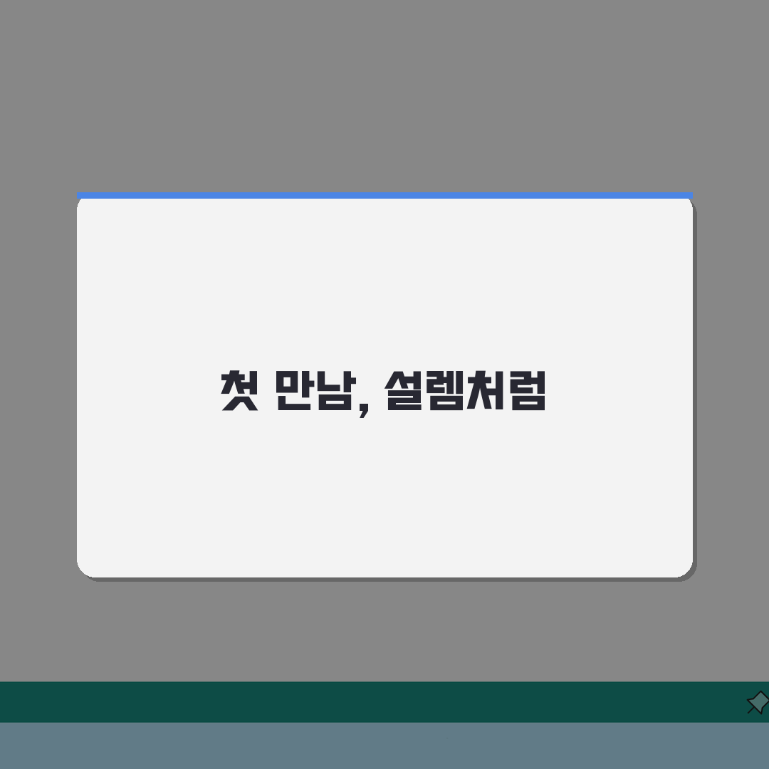 지급명령 뜻 및 효력 | 법원 지급명령 신청 기본 개념 솔직후기, 직접 해보니 이랬어요