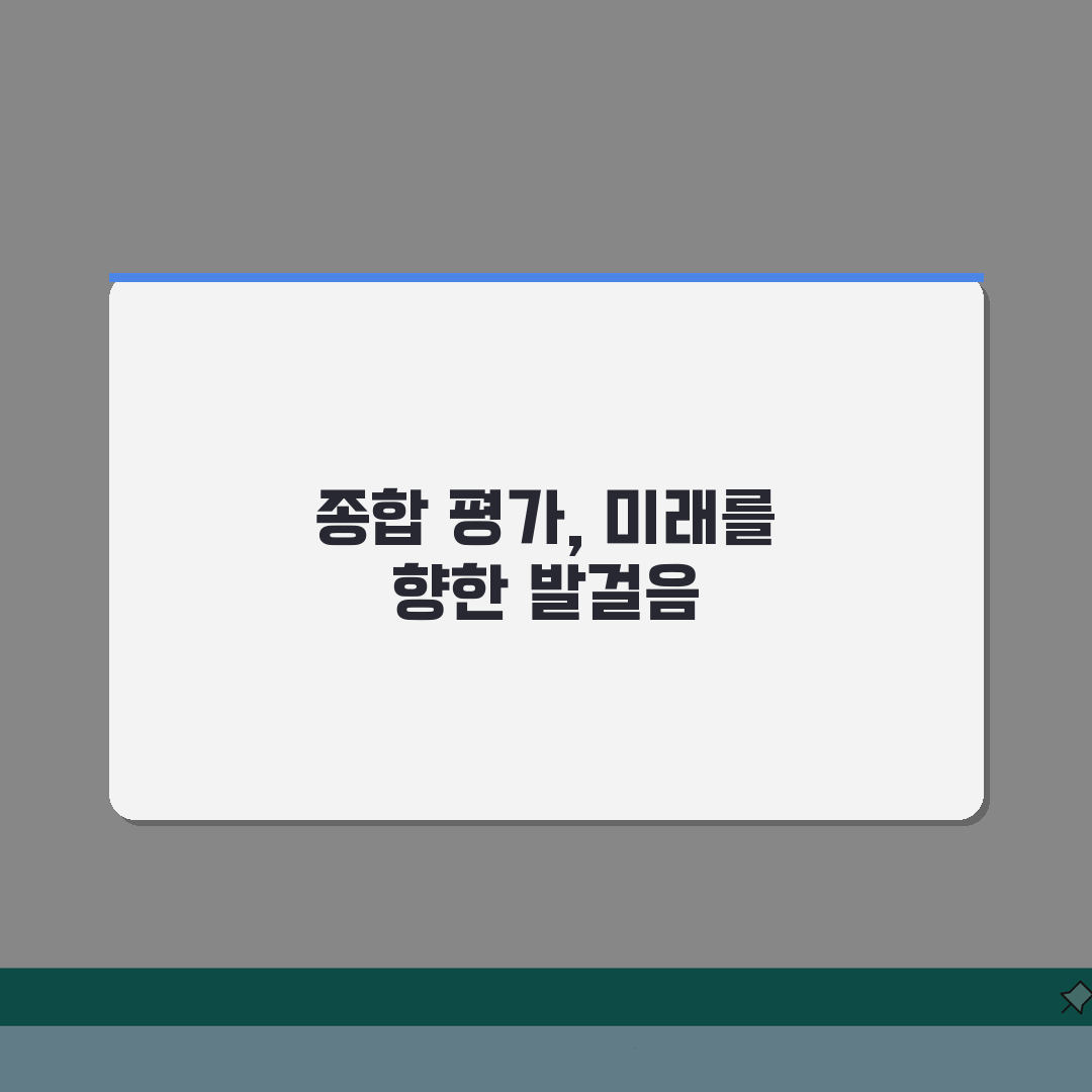 대량문자발송사이트 추천 순위 | 업종별 문자 선택법, 직접 해봤어요!