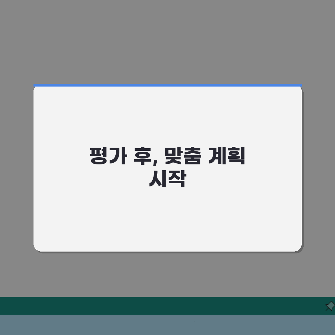 성년후견인 신청 방법 | 치매 노부모 성년후견인 선임 신청과 업무 범위 직접 해봤어요
