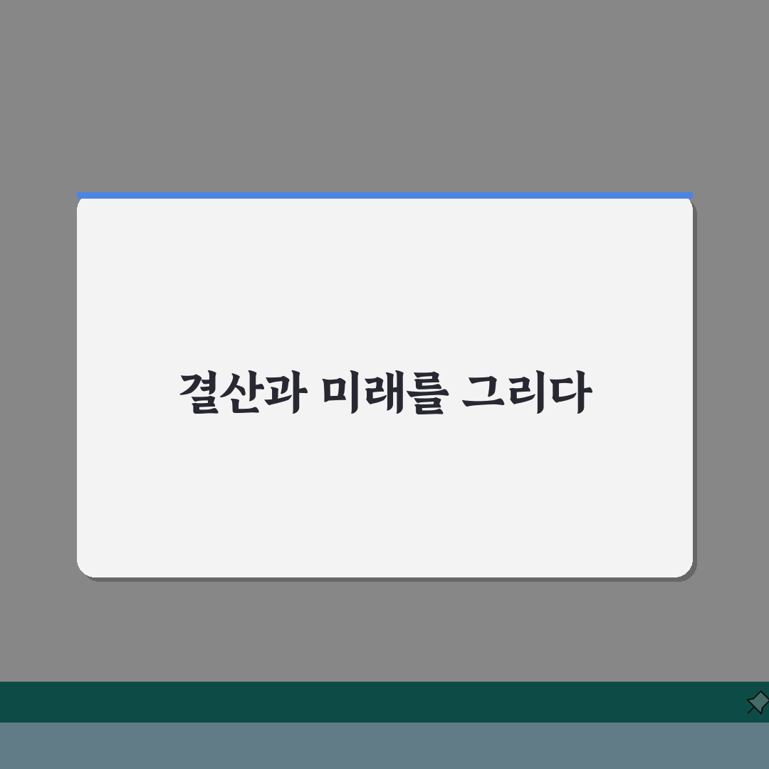 요가원 부상 사고 | 요가 수업 중 부상 강사 시설 책임 직접 해봤어요