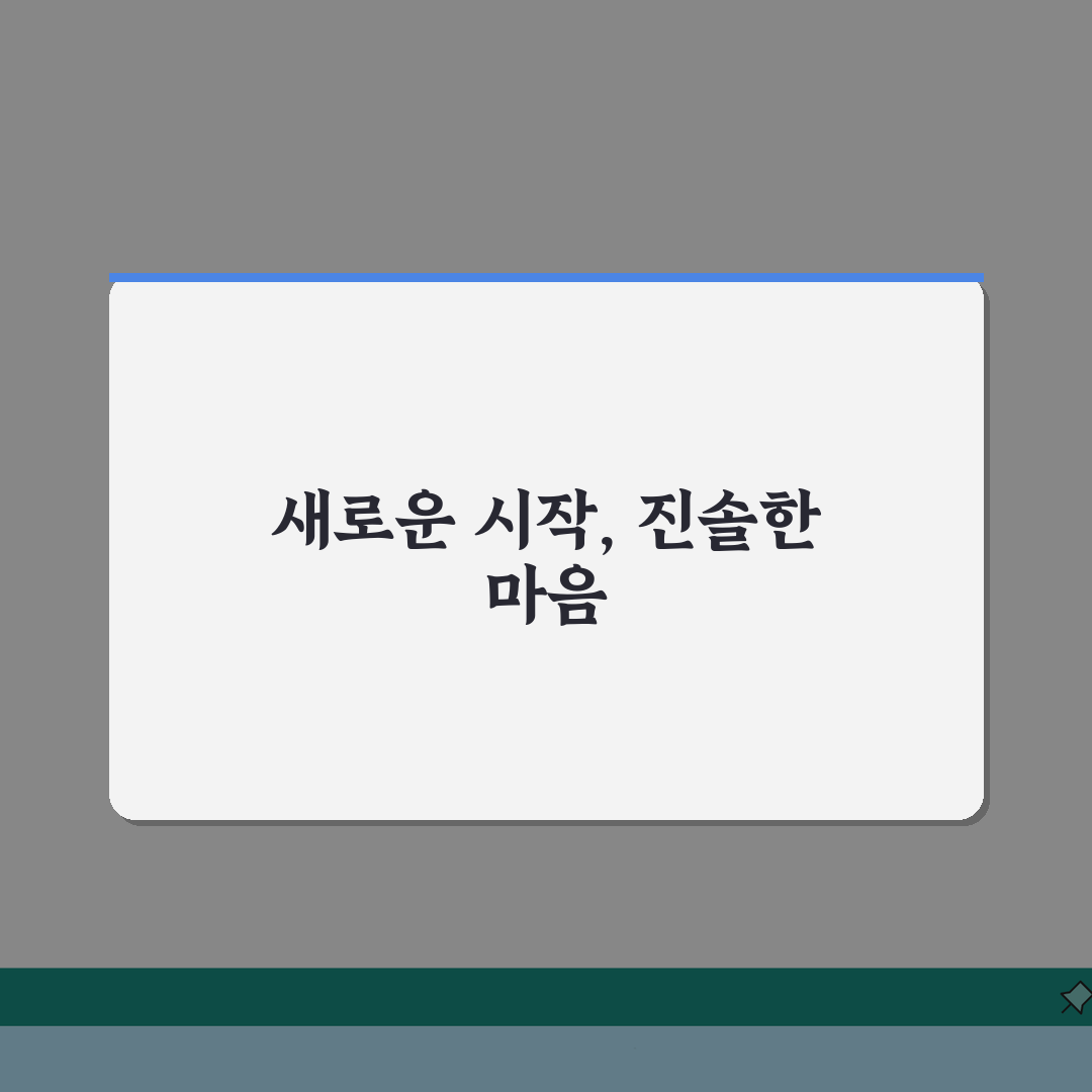 울산 동구 요양병원 추천 베스트 5 | 솔직후기, 시설-비용-간병인-면회 비교