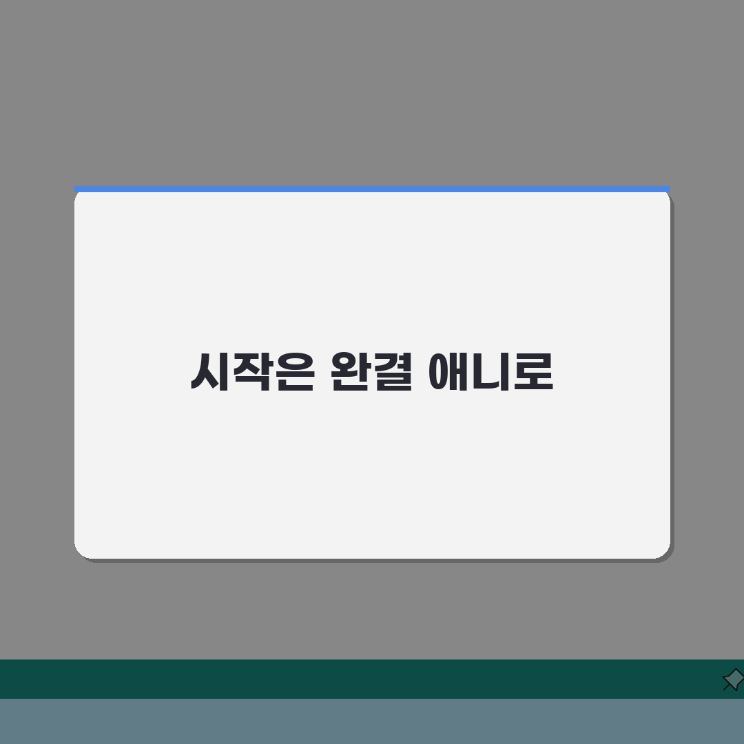 넷플릭스 완결 애니 | 장편 완결작 모음 (+극장판, OVA, 스페셜) 솔직후기, 시간 가