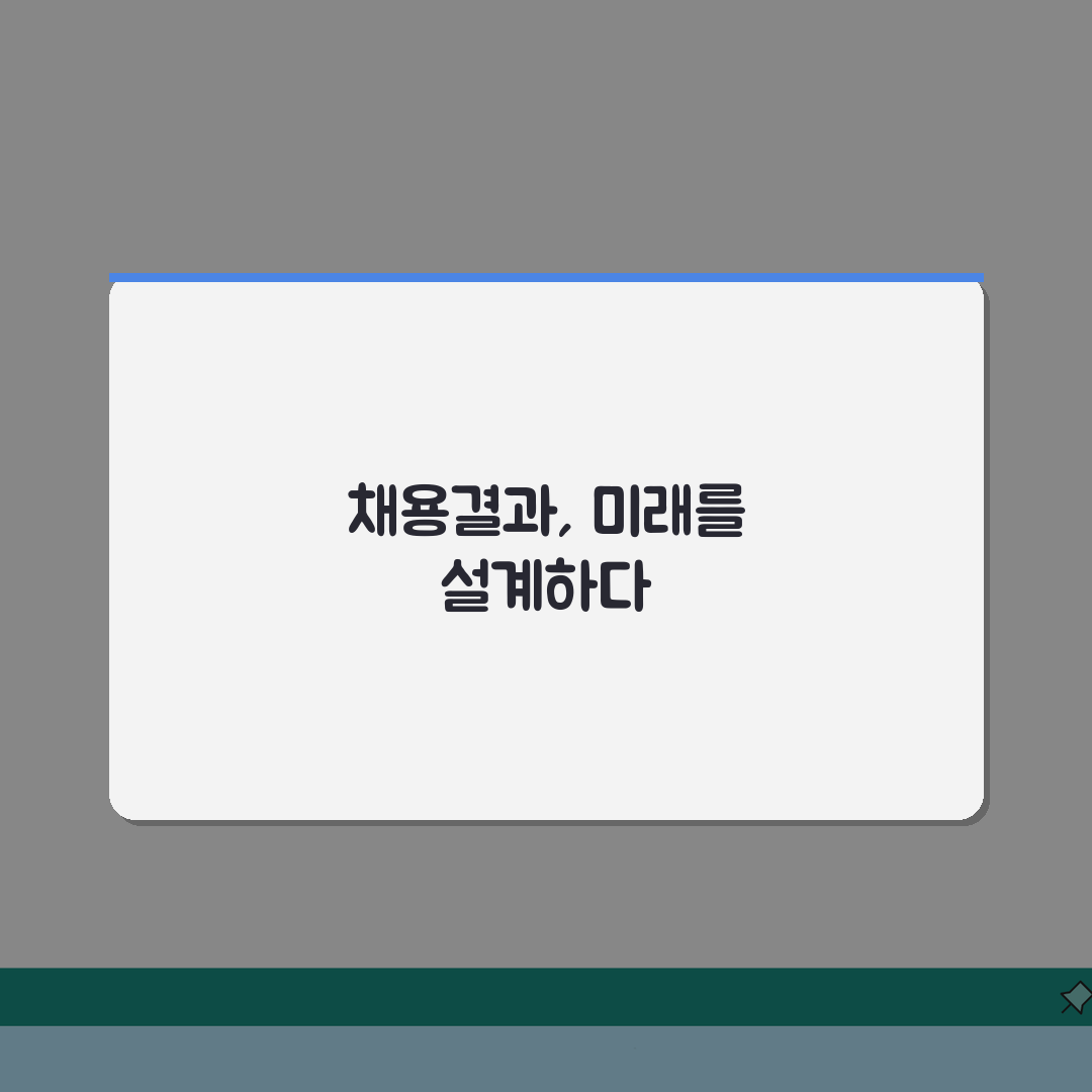 순광교차로 | 구인구직 채용공고 직접 해봤어요, 괜찮네요!