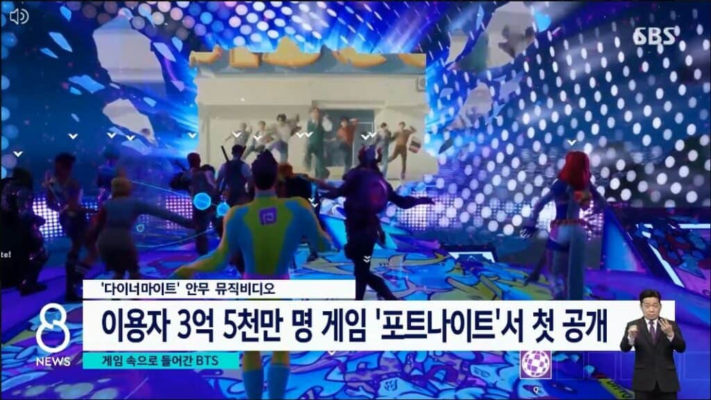 게임 플랫폼에서 진행된 아티스트 콘텐츠